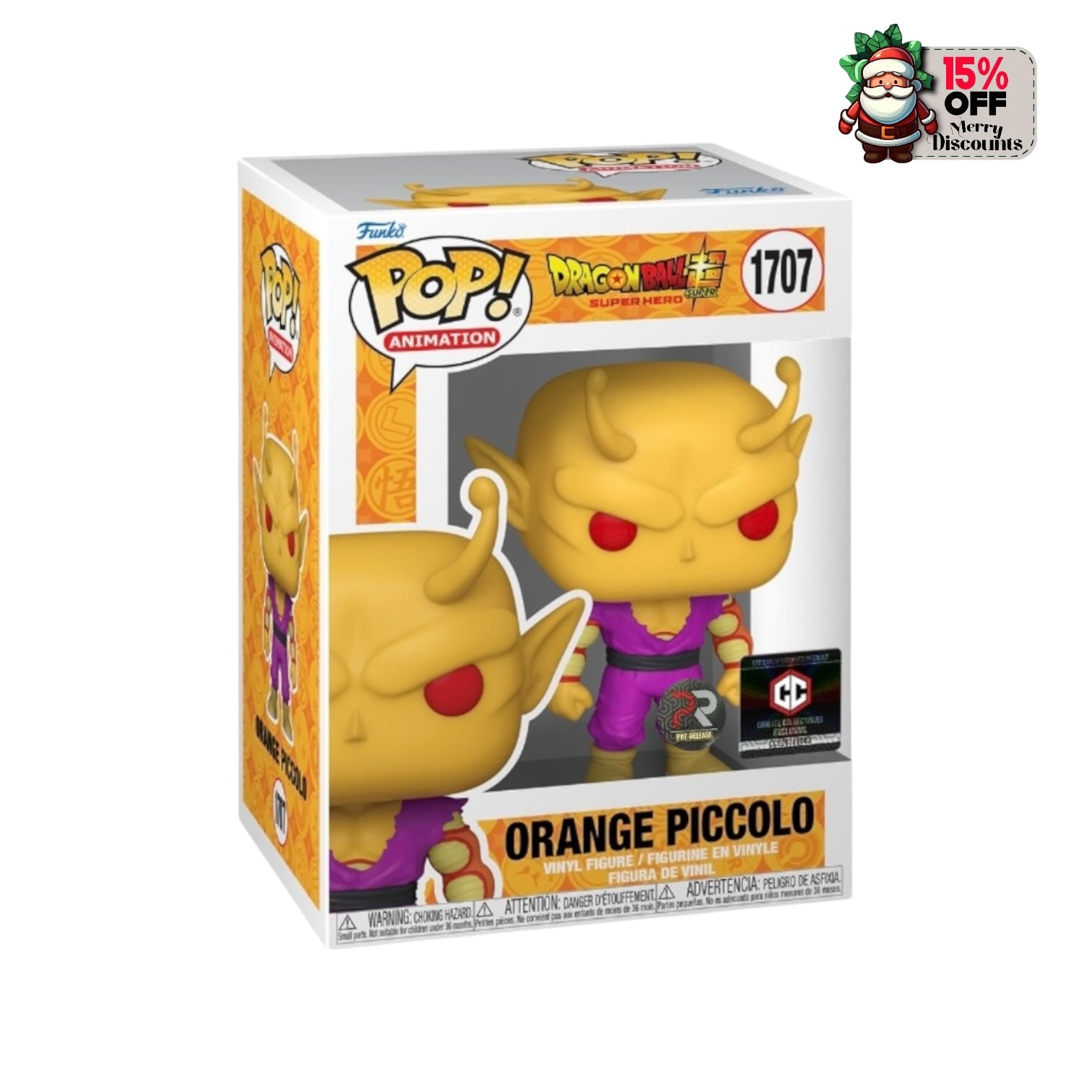 Orange Piccolo #1707 Funko Pop! - Dragon Ball Super: Super Hero - Chalice Collectibles Pre-Release Exclusive