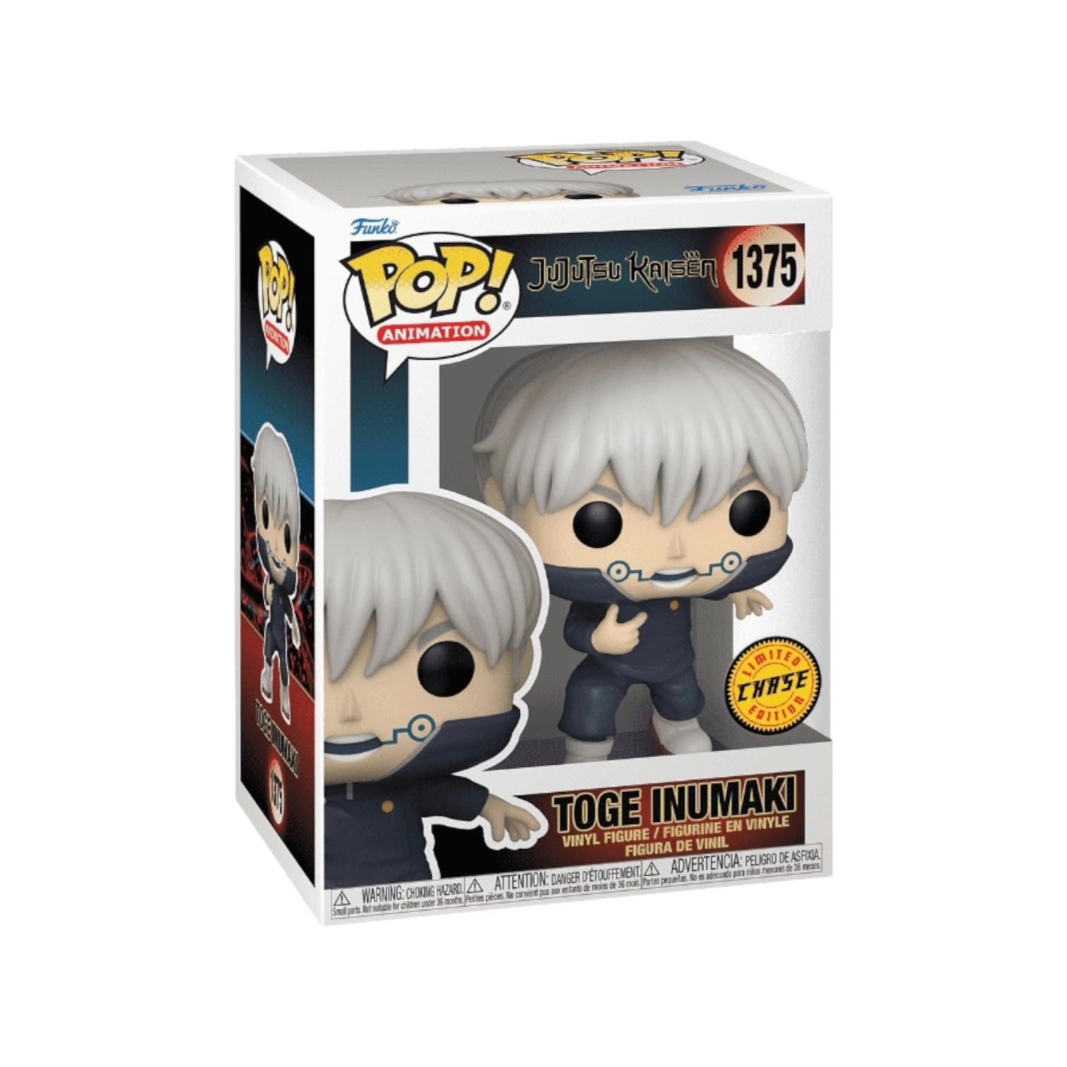 Toge Inumaki #1375 (Chase) Funko Pop! - Jujutsu Kaisen