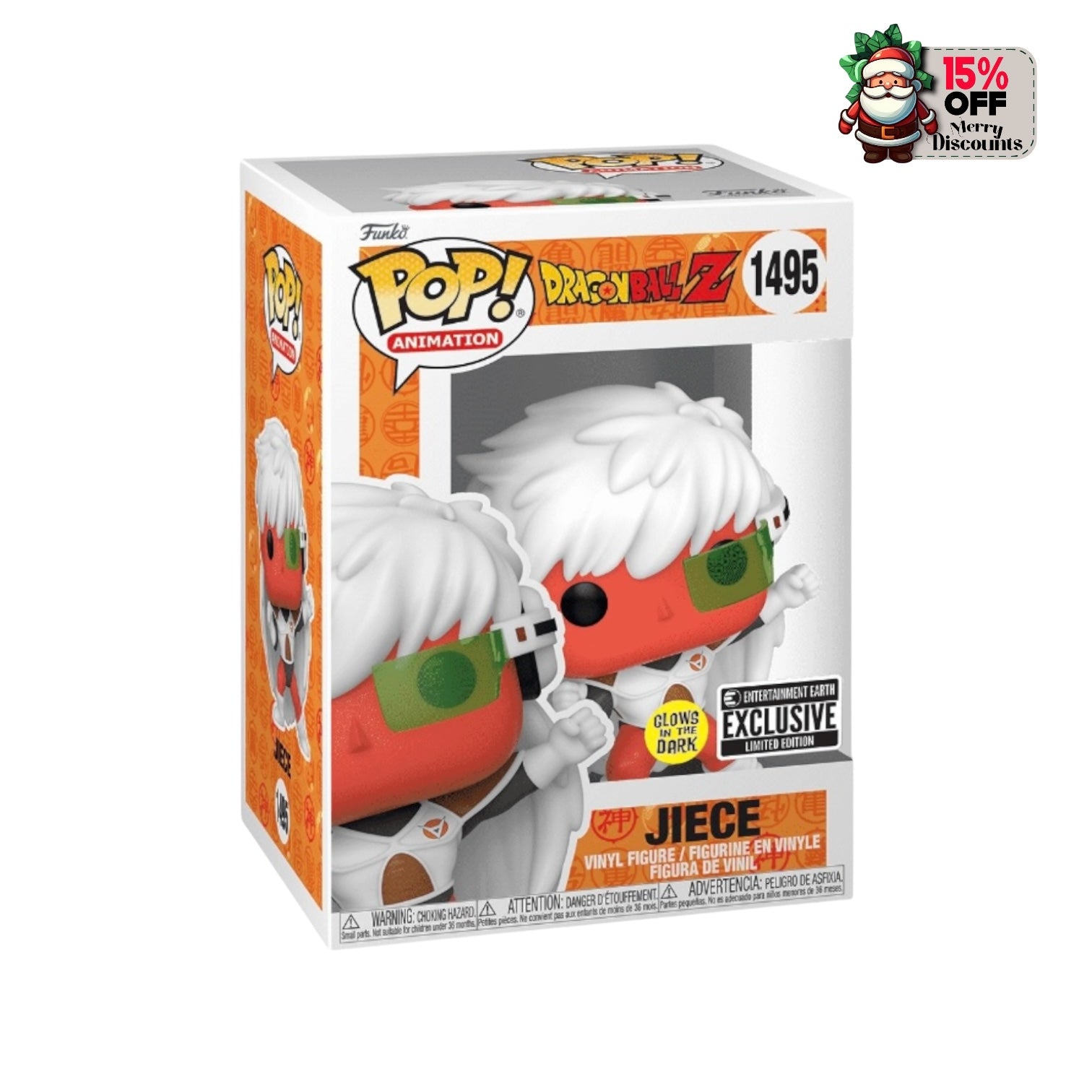 Jiece #1495 (Glows in the Dark) Funko Pop! - Dragon Ball Z - Entertainment Earth Exclusive