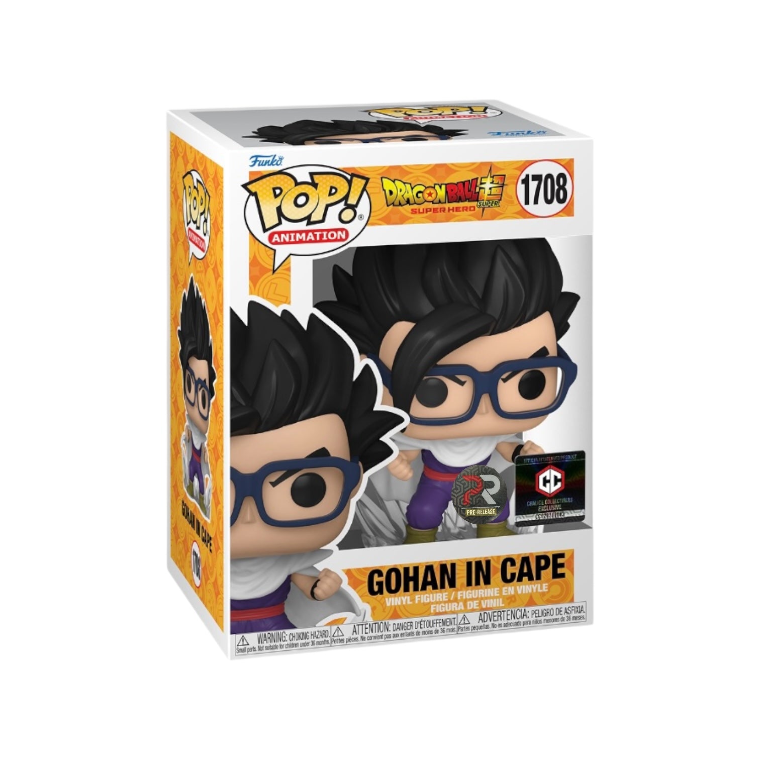 Super Saiyan Gohan in Cape #1708 Funko Pop! - Dragon Ball Super: Super Hero - Chalice Collectibles Pre-Release Exclusive