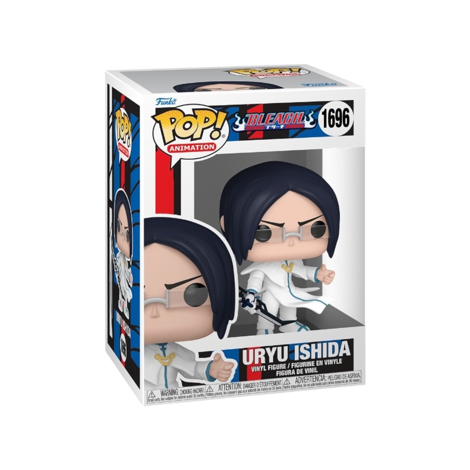 Urdu Ishida Chance of Chase #1696 Funko Pop! - Bleach - PREORDER