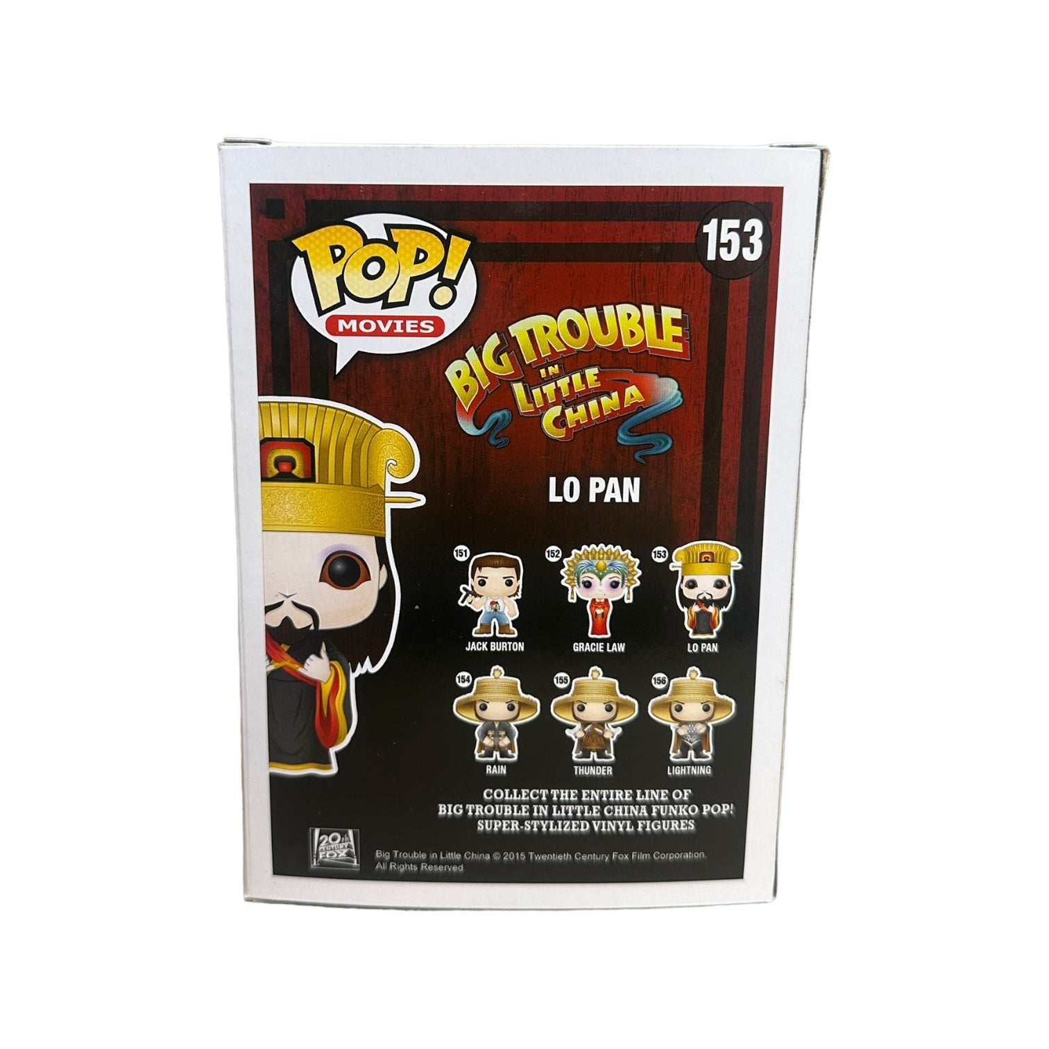 Lo Pan #153 (Ghost - Glows in the Dark) Funko Pop! - Big Trouble in Little China - PX Previews Exclusive - Condition 7/10