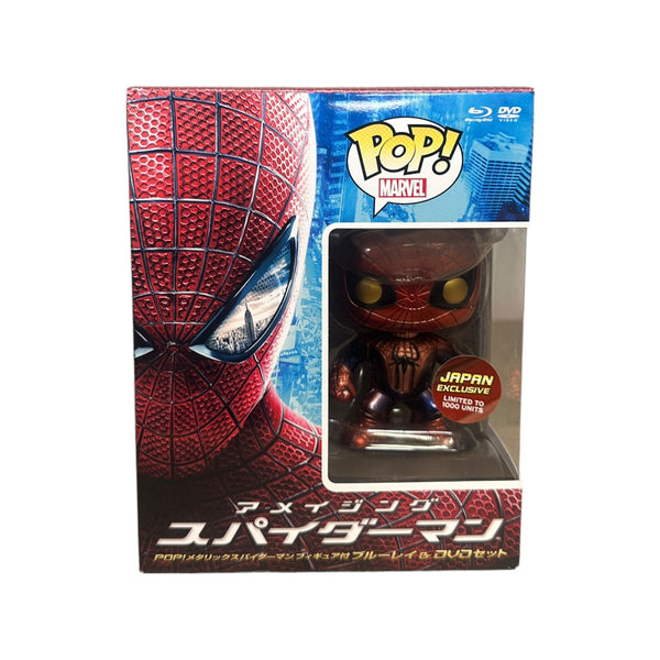 The Amazing Spider-Man (Metallic) Blu-ray Funko Pop Bundle - Marvel - Japan  Exclusive LE1000 Units - Condition 8/10