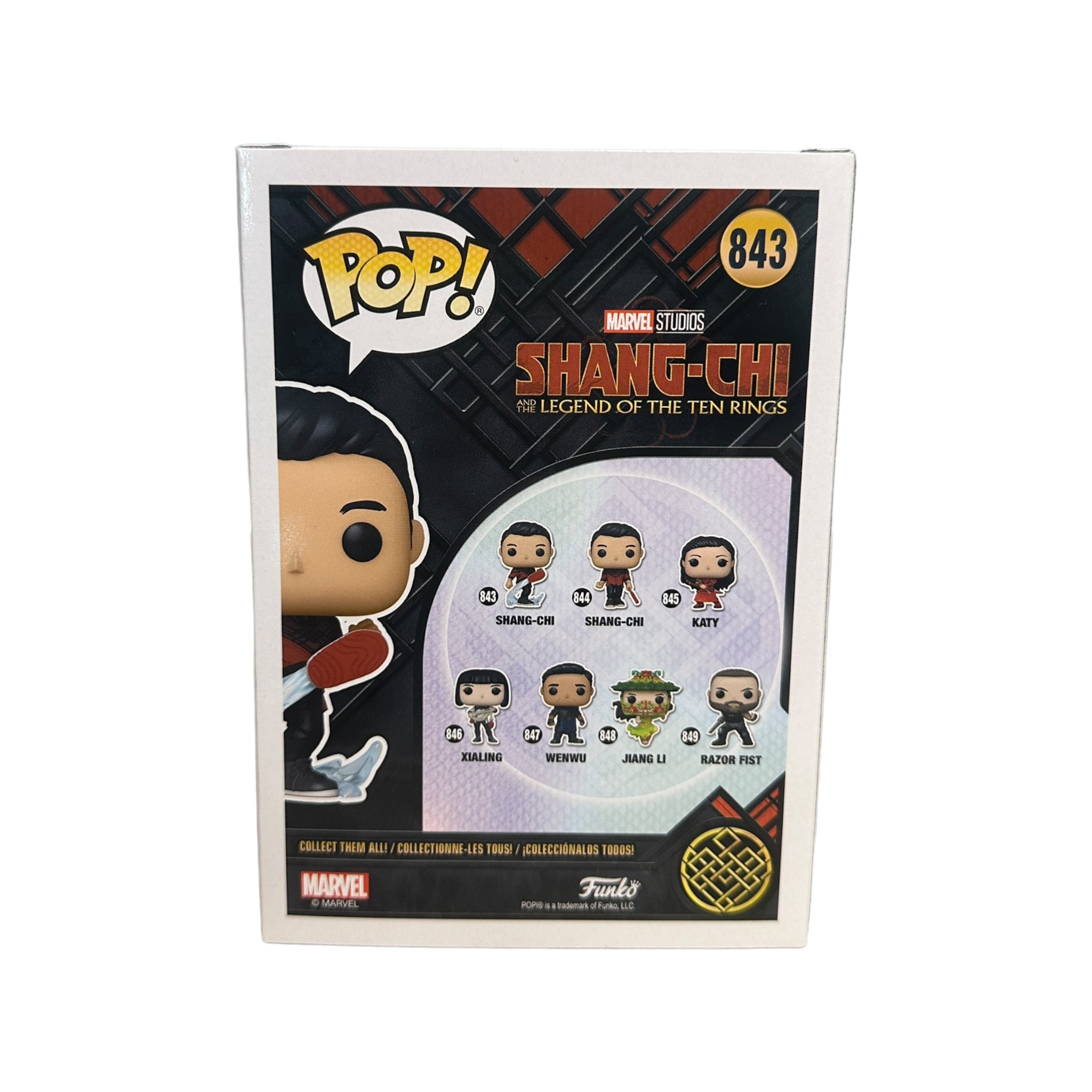 Shang-Chi #843 (Red) Funko Pop! - Shang-Chi and The Legend of The Ten Rings - Hall H Exclusive LE500 Pcs - Condition 9/10