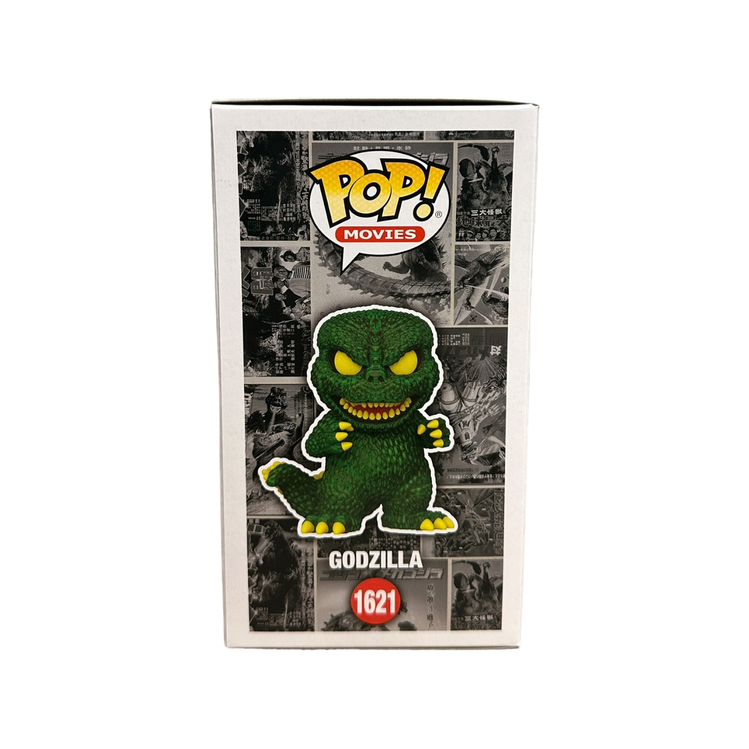 Godzilla #1621 Funko Pop! - Godzilla - SDCC 2024 Official Convention Exclusive - Condition 8.5/10