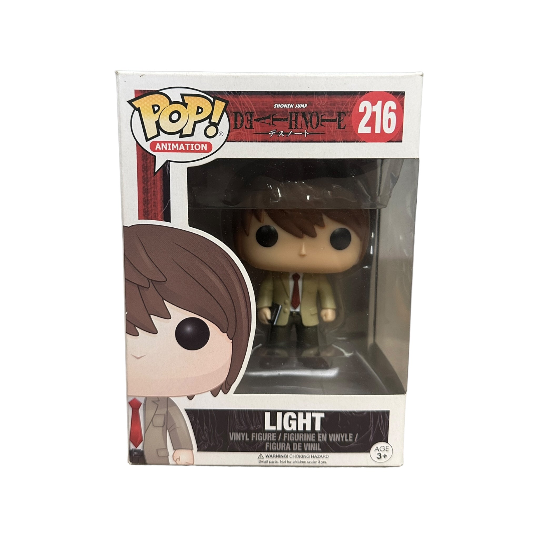 Light #216 Funko Pop! - Death Note - 2017 Pop! - Condition 7/10