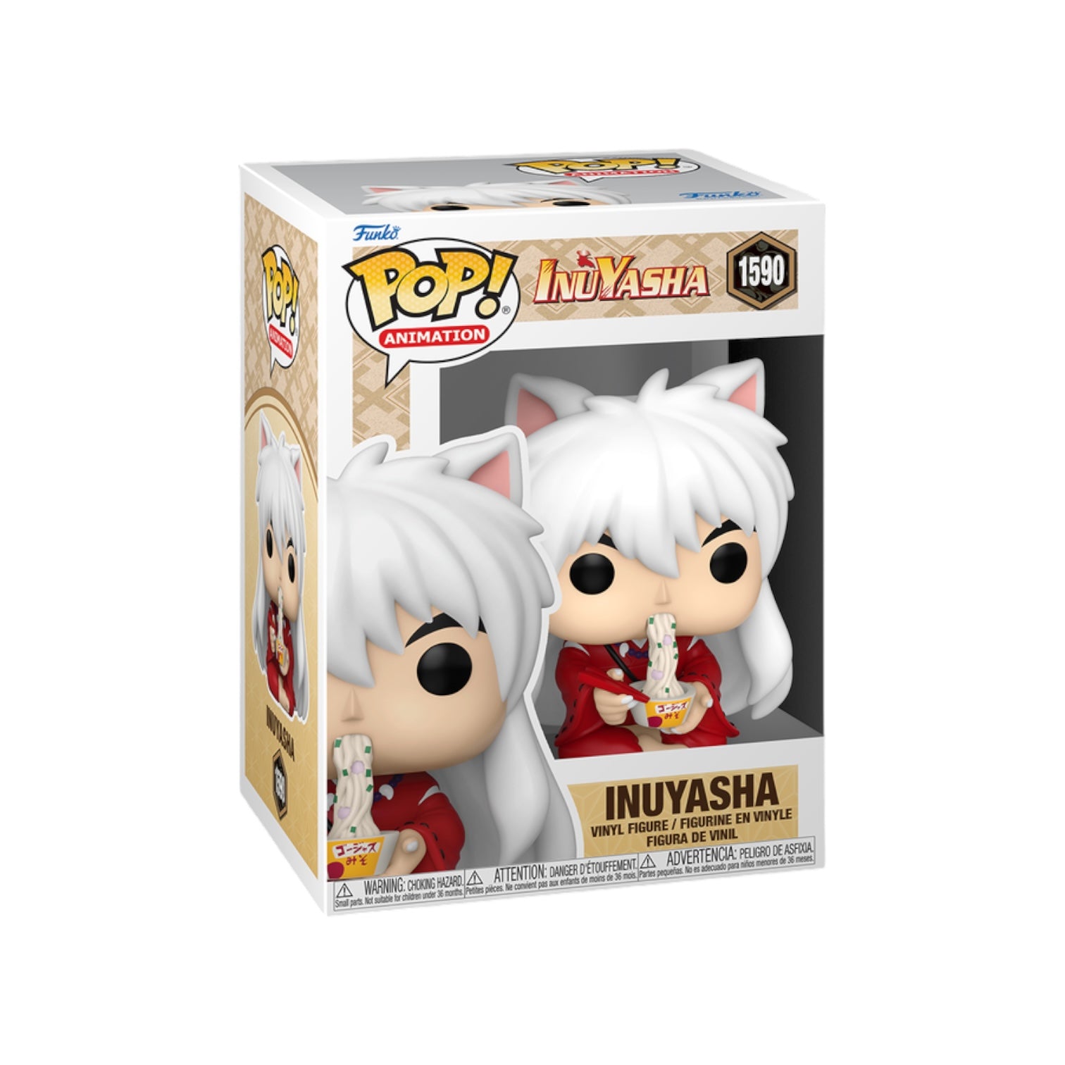 Inuyasha #1590 Funko Pop! - InuYasha