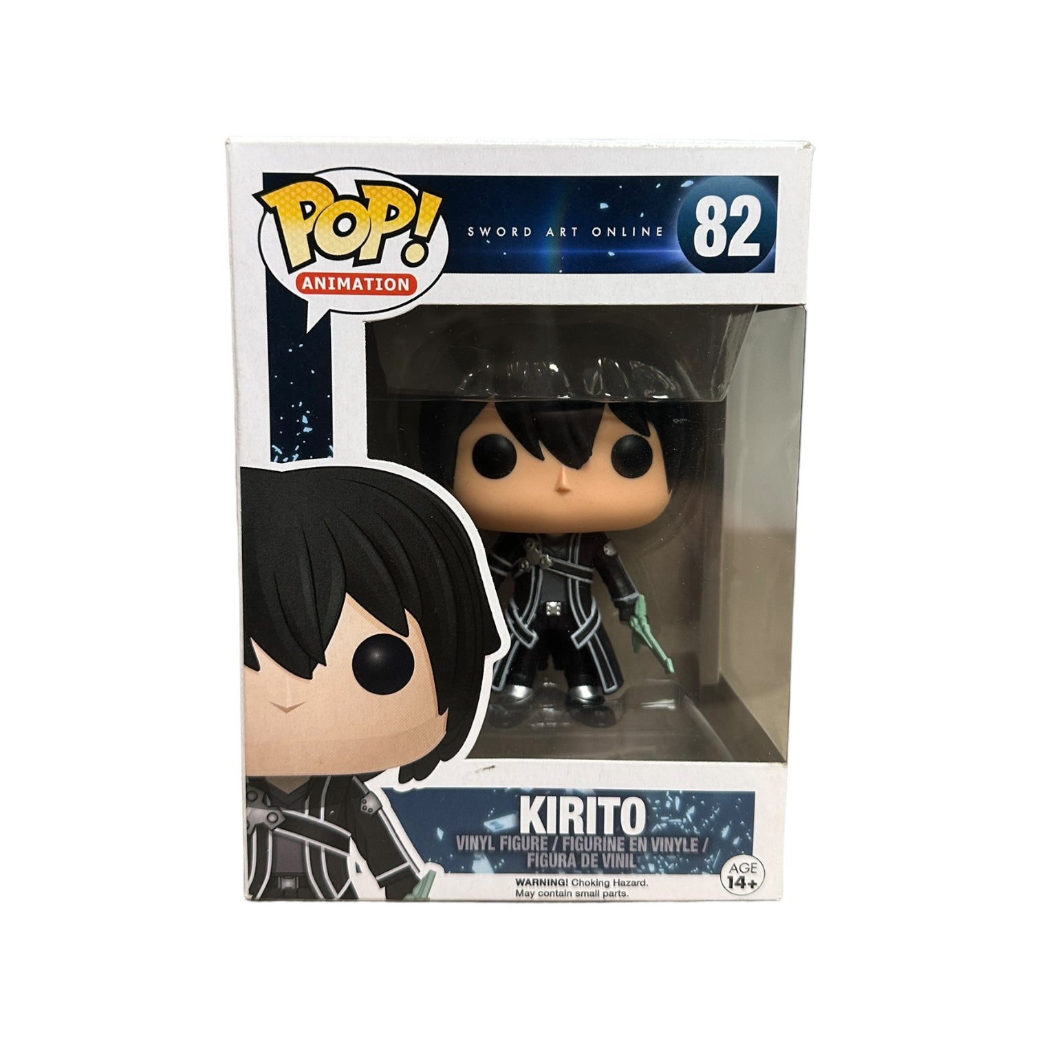 Kirito #82 Funko Pop! - Sword Art Online - 2017 Pop! - Condition 7/10