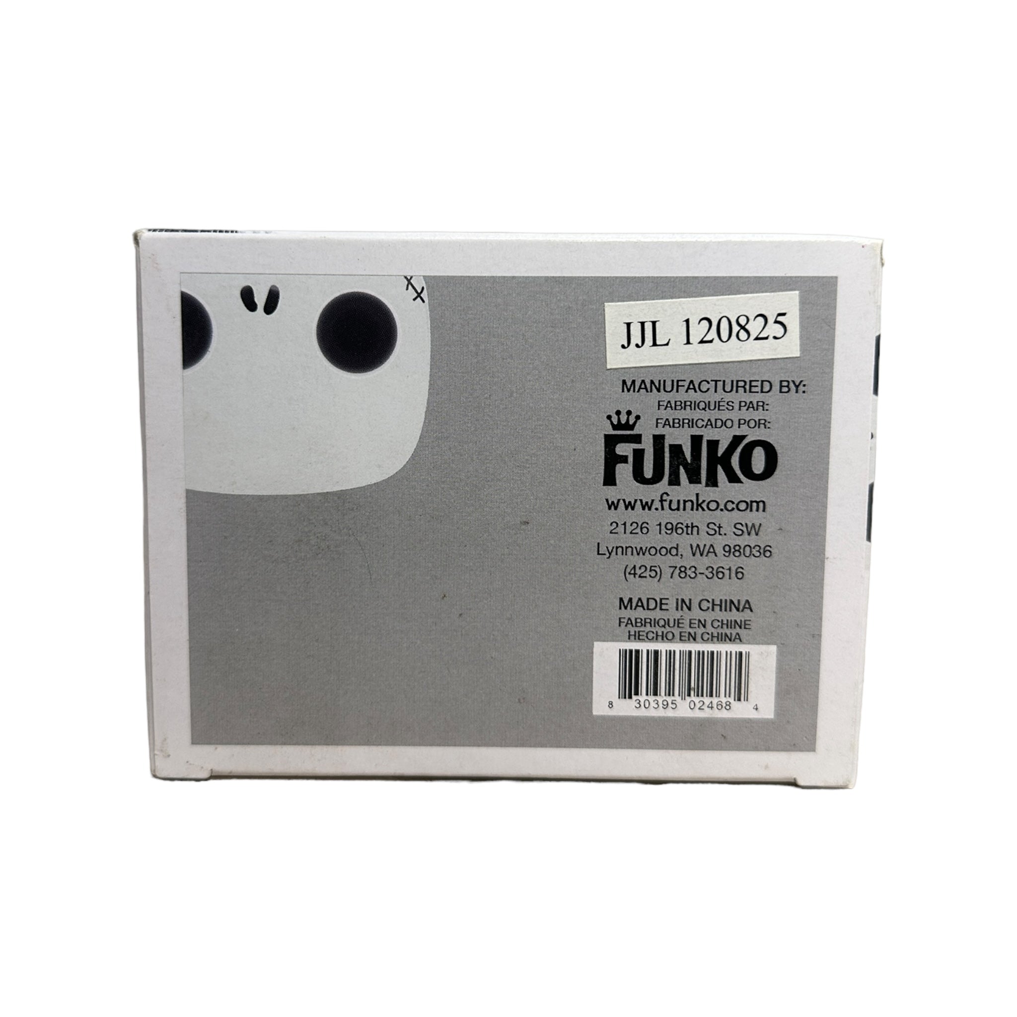 Jack Skellington #15 (Glows in the Dark) Funko Pop! - Disney Series 2 - No Sticker - Condition 8.5/10