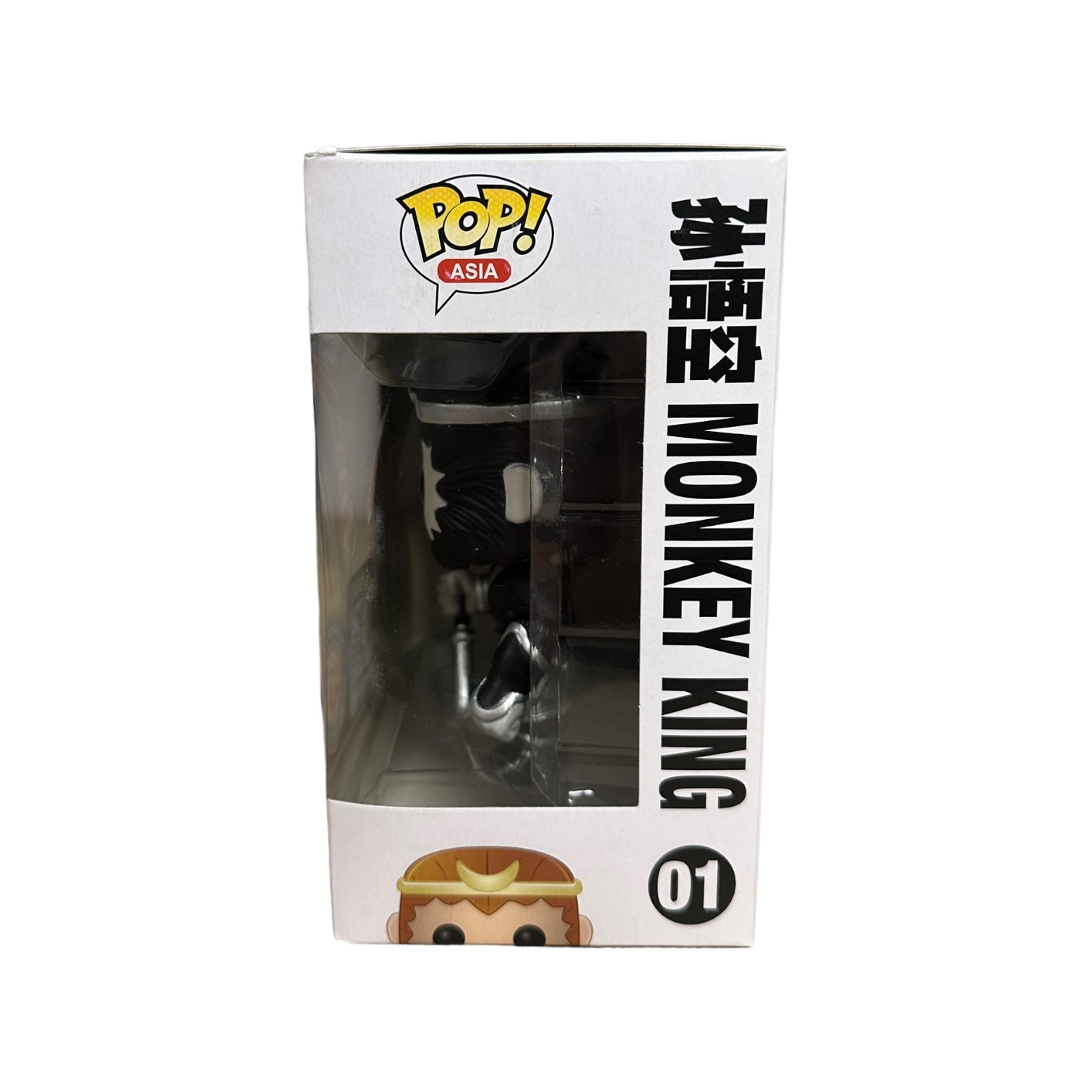 Monkey King #01 (Black & White) Funko Pop! - Asia - Toy Con Philippines 2015 Pre-Release Exclusive - Condition 7.5/10