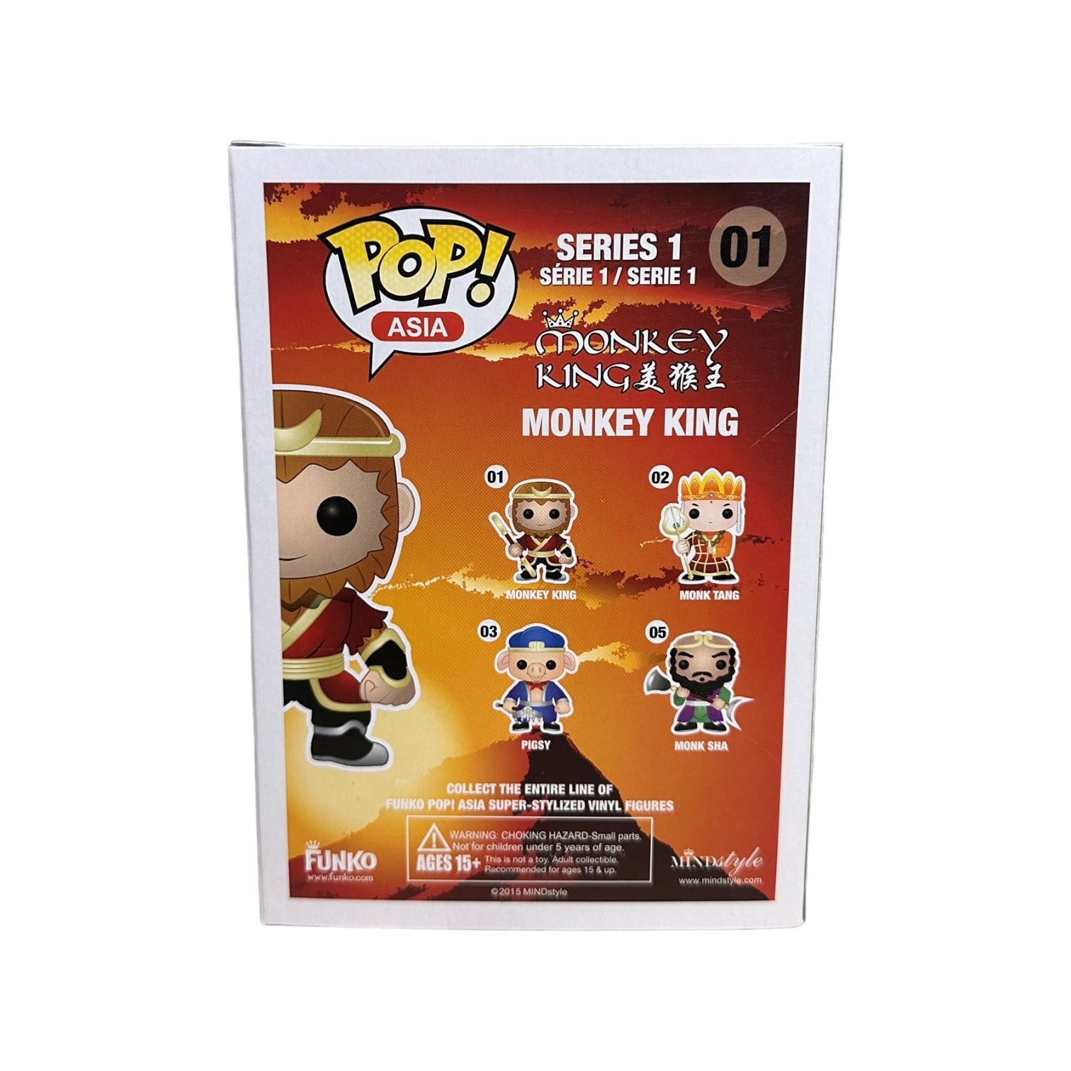 Monkey King #01 (Black & White) Funko Pop! - Asia - Toy Con Philippines 2015 Pre-Release Exclusive - Condition 7.5/10