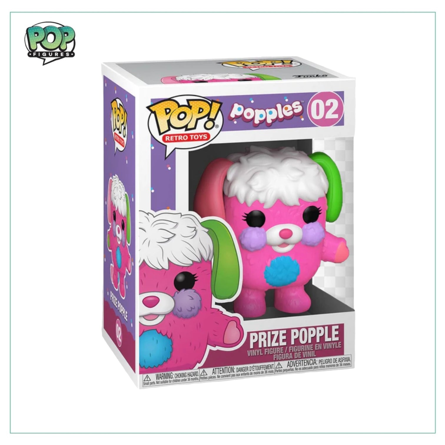 Prize Popple #02 Funko Pop! Popples