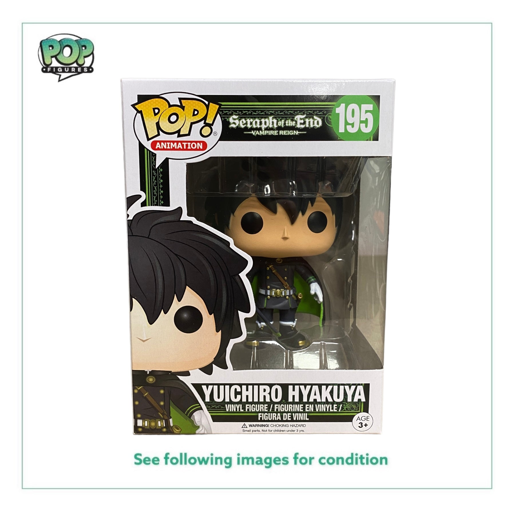 Yuichiro Hyakuya #195 Funko Pop! - Seraph Of The End: Vampire Reign - 2017 Pop! - Condition 9.5/10