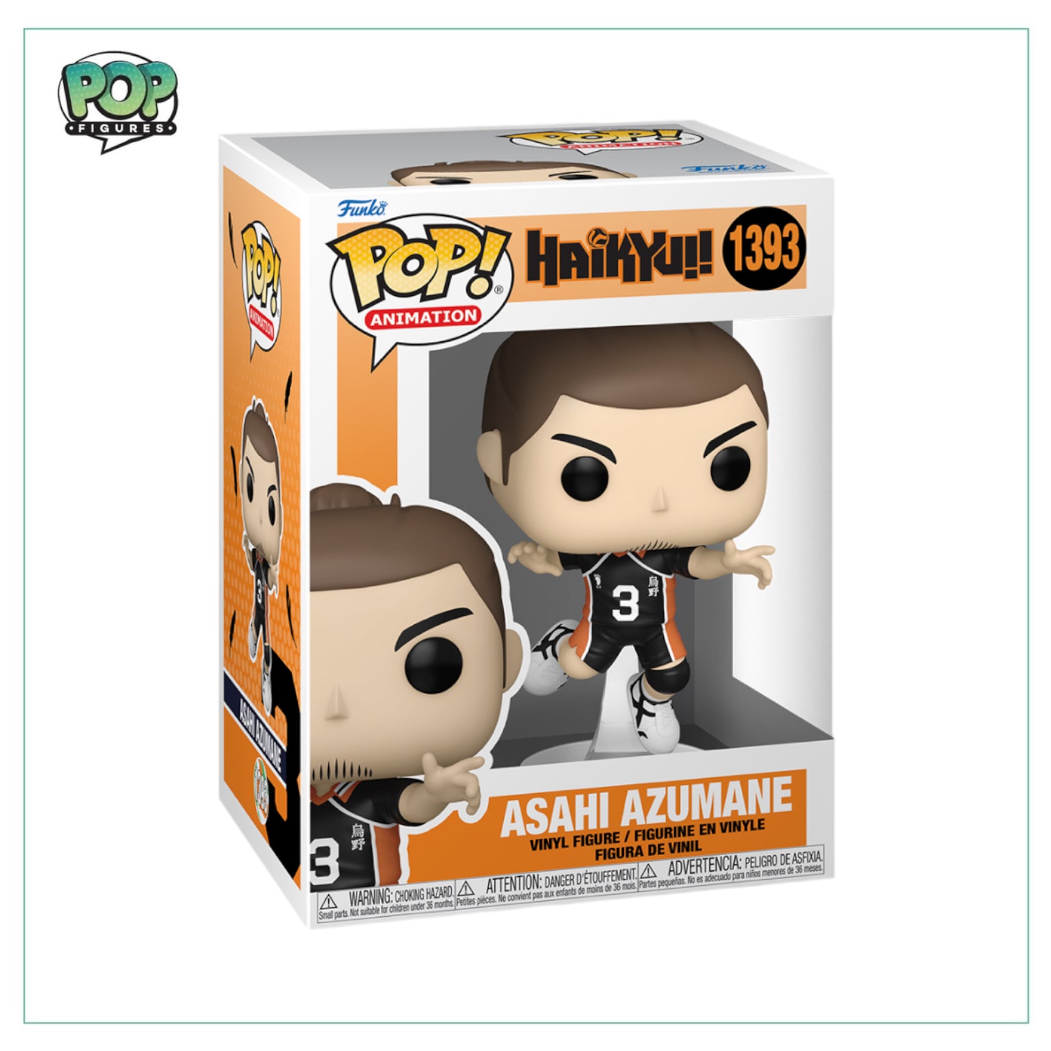 Asahi Azumane #1393 Funko Pop! - Haikyu!!