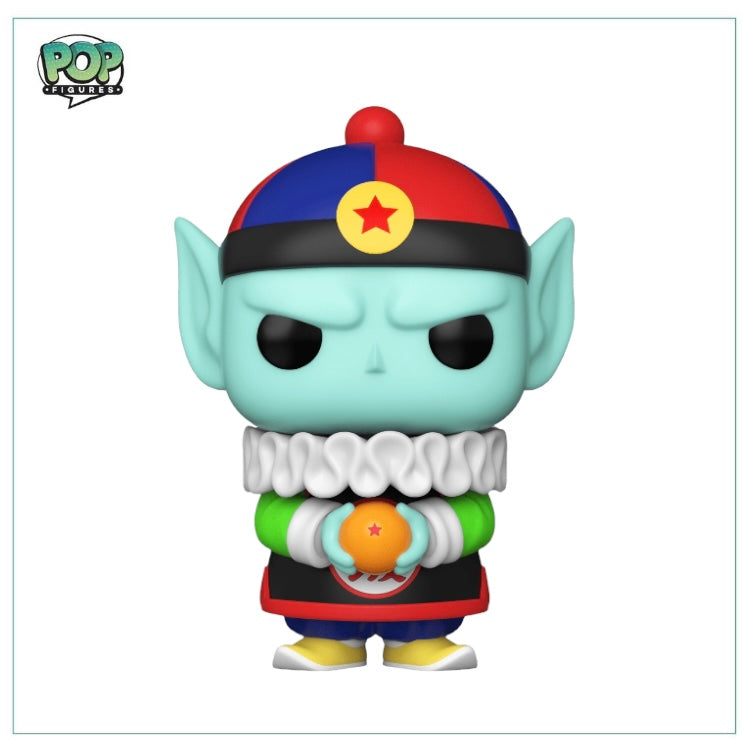 Emperor Pilaf #919 Funko Pop! DragonBall, Gamestop Exclusive