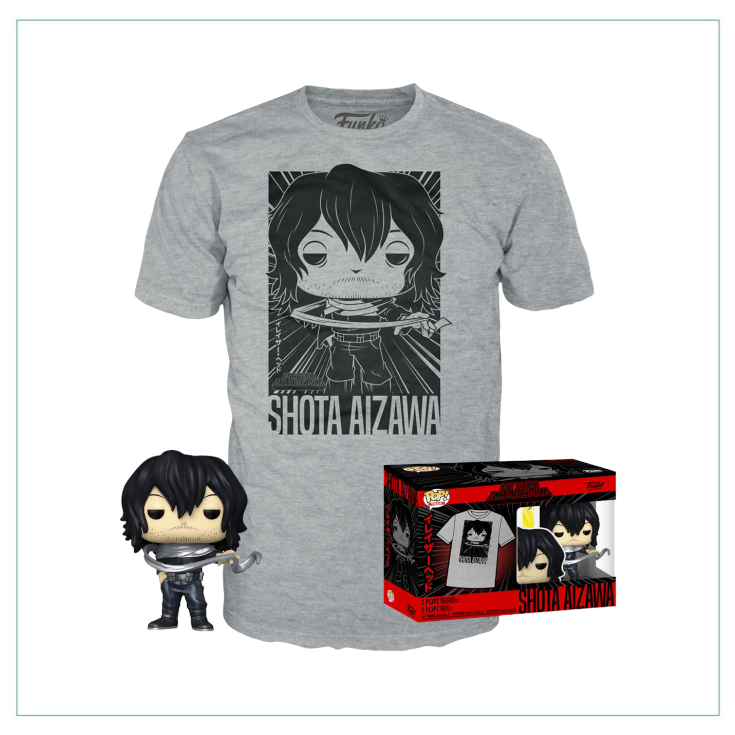 POP! & Tee: My Hero Academia: Shota Aizawa